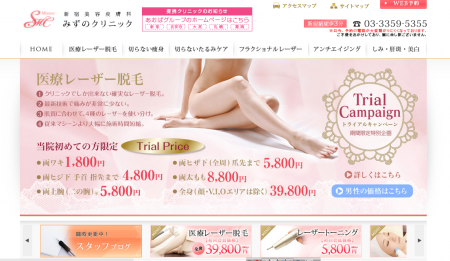 スクリーンショット 2016-02-03 10.10.40