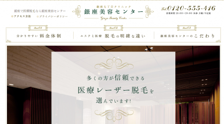 スクリーンショット 2016-05-30 12.58.22
