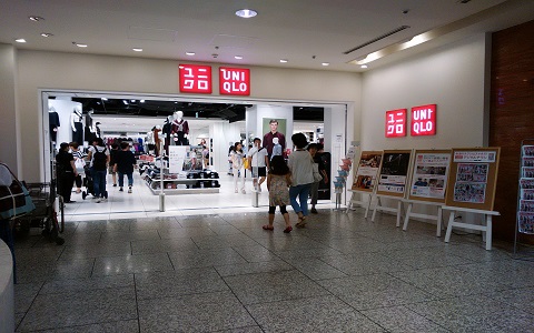 uniqlo