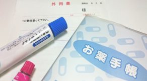 最後は医者頼み！皮膚科で処方してもらえるいろいろなにきびの薬